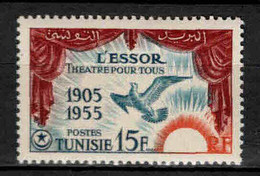 Tunisie - 1955  - Essor - N°389 - Neufs** - MNH - - Nuevos