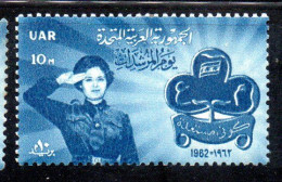 UAR EGYPT EGITTO 1962 EGYPTIAN GIRL SCOUTS' 25th ANNIVERSARY 10m MH - Ungebraucht