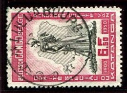 Congo Luluabourg 1 Oblit. Keach 10(.G.) Sur C.O.B. 299 - Used Stamps