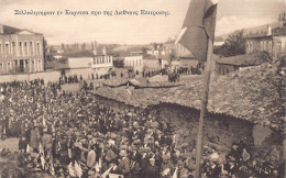 Albania - KORÇË - Demonstration During The Visit Of The Commission Of The League Of Nations For The Delimitation Of The  - Albanie