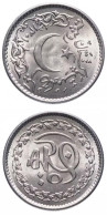 Pakistan 1 Rupee, 1981 UNC Commemorative 1400th Anniversary - Hejira - Pakistan