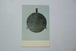 LIENSHUI - KIANGSU  -  Bronze Mirror  -  CHINE - Oggetti D'arte