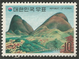 550 Korea 1973 Mont Mai (KOS-93) - Corée Du Sud