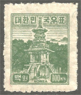 550 Korea 1949 Pagode Tabo Kyongju Pagod MH * Neuf (KOS-105) - Corée Du Sud