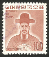 550 Korea 1975 Li Sun-sin (KOS-91) - Corée Du Sud