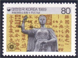 550 Korea Justice MNH ** Neuf SC (KOS-55b) - Sculpture