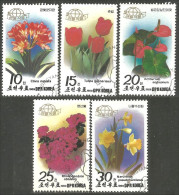 548 Korea Fleur Flower Blume Tulip Tulipe Rhododendron Narcisse Anthurium Daffodil (KON-148b) - Altri & Non Classificati