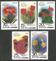 548 Korea Fleurs Flowers Blumen MNH ** Neuf SC (KON-124) - Altri & Non Classificati