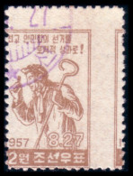 548 Korea 1957 Error Perforation Mines Mining Metal (KON-1) - Minéraux