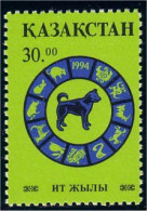 538 Kazakhstan Chien Dog Hund MNH ** Neuf SC (KAZ-3d) - Año Nuevo Chino