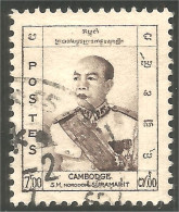 534 Cambodge Roi Norodom 7pi (KAM-288) - Cambodia