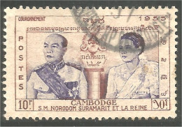 534 Cambodge Roi Norodom Queen Reine Kossamak 10pi (KAM-289) - Cambodia