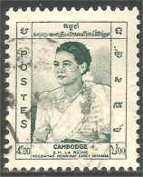 534 Cambodge Reine Kossamak 4pi (KAM-285) - Cambodia