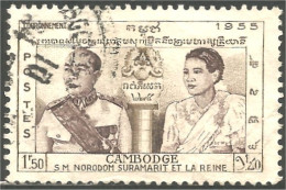 534 Cambodge Roi Norodom Reine Queen Kossamak 1.50pi (KAM-282) - Kambodscha