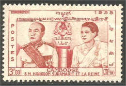 534 Cambodge Roi Norodom Queen Reine Kossamak 3pi MH * Neuf (KAM-284) - Kambodscha