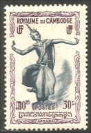 534 Cambodge Apsaras 30c MH * Neuf (KAM-268) - Cambodia