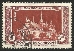 534 Cambodge 1951 2pi Salle Du Trone Enthronement Hall (KAM-260) - Kambodscha