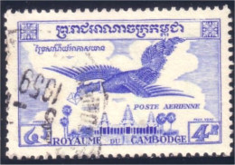 534 Cambodge Aigle Eagle Oiseau Bird Rapace (KAM-240) - Kambodscha