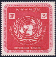 534 Cambodge United Nations Unies MH * Neuf (KAM-233) - Kambodscha