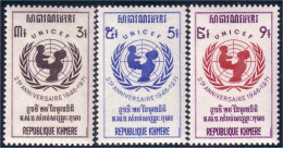 534 Cambodge UNICEF MNH ** Neuf SC (KAM-180b) - UNICEF