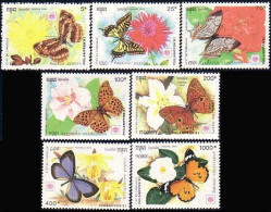 534 Cambodge Papillons Butterflies Schmetterlinge Butterfly Papillon MNH ** Neuf SC (KAM-74) - Kambodscha