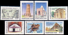 558 Kirghizistan Monuments Statues Peintures Rupestres Petroglyphs Mural Paintings MNH ** Neuf SC (KYR-1c) - Other & Unclassified