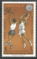 556 Kuwait Basketball Basket Ball Arab Games Jeux Arabes MNH ** Neuf SC (KUW-26c) - Sonstige & Ohne Zuordnung