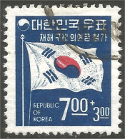 550 Korea 1968 Semi-postal Flag Drapeau Flagge Vlaage Bandiere (KOS-410) - Briefmarken