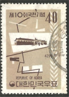 550 Korea 1961 Kyongbok Palace Musée Museum (KOS-247) - Museos