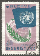 550 Korea 1960 Flag Drapeau United Nations Unies (KOS-234) - Francobolli