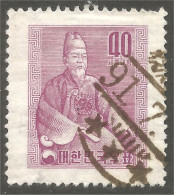 550 Korea 1957 Roi King Sejong (KOS-214) - Corée Du Sud
