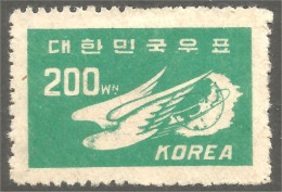 550 Korea 1949 Oiseau Bird Vogel Globe (KOS-113) - Corée Du Sud