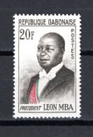 GABON N° 159A   NEUF SANS CHARNIERE COTE  0.60€    PRESIDENT LEON MBA - Gabun (1960-...)
