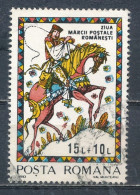 °°° ROMANIA - Y&T N° 4075 - 1993 °°° - Usati