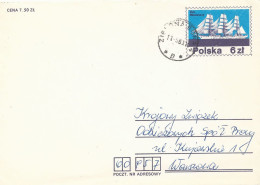 Poland Envelope Used Ck 69.06: Dar Mlodziezy Yacht (postal Circulation Zielona Gora) - Stamped Stationery