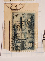 Japan Centennial - Used Stamps