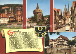 72254732 Gelnhausen Marienkirche Hexenturm Altstadt Fachwerkhaus Geschichte Wapp - Gelnhausen