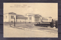 GR9-05 ATHENES PALAIS - Griechenland