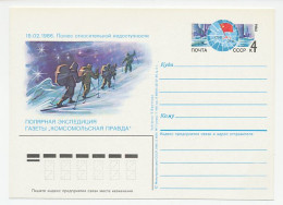 Postal Stationery Soviet Union 1986 Arctic Expedition - Arctic Expeditions