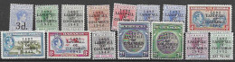 Bahamas Mint Very Low Hinged * Complete Set 1940-42 - 1859-1963 Colonie Britannique