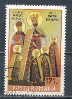 °°° ROMANIA - Y&T N° 4111 - 1993 °°° - Oblitérés