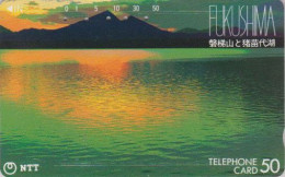 Télécarte JAPON / NTT 410-078 - Paysage - Coucher De Soleil - SUNSET In FUKUSHIMA - JAPAN Phonecard - Giappone