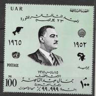 Egypt Sheet Mnh ** 1965 20 Euros - Aéreo