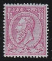 Belgie  .   OBP    .    46    .   *      .   Ongebruikt Met Gom     .   /   .   Neuf Avec Gomme - 1884-1891 Léopold II