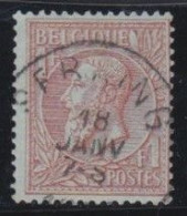 Belgie  .   OBP    .    51 .     O     .   Gestempeld     .   /   .   Oblitéré - 1884-1891 Léopold II