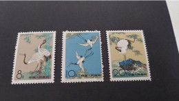 CHINE **  MNH +++++++++ - Unused Stamps