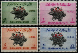 BAHAWALPUR 1949 * - Bahawalpur