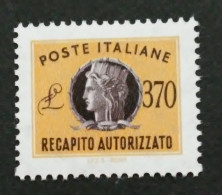 ITALIA 1990 - Recapito Autorizzato N° Catalogo Unificato 18 Nuovo** - Poste Exprèsse/pneumatique