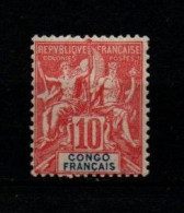 CONGO 1900 .  N° 42 . Neuf * (MH) . - Neufs