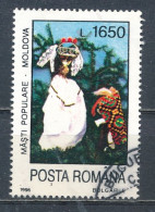 °°° ROMANIA - Y&T N° 4307 - 1996 °°° - Usati